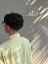 ハナバイリズ(HANA by RIZ)&nbsp;メンズパーマ/スパイラルパーマ/無造作パーマ