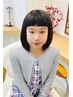 【学割☆中学3年生まで】シャンプー+カット