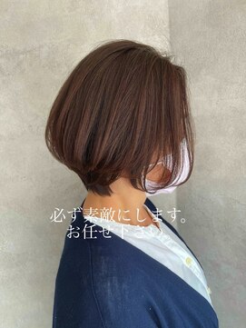 アフロート ショウナン(AFLOAT SHONAN) トップにボリュームが欲しい方へ[湘南/藤沢}