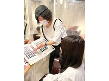 アンプリュス リアン(1+ Unplus lien)
