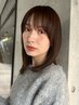 【20%OFF平日新規限定☆】カット+3stepトリートメント+marbb