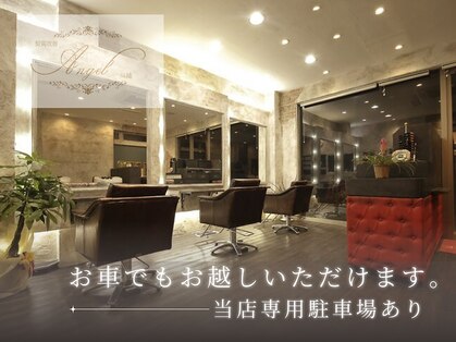 エンジェル 川越(Angel)の写真