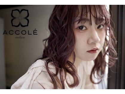 アコレ ミリュー 南草津店(ACCOLE milieu)の写真