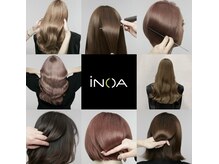 オイルカラー(イノアカラー)美容師が「実際に使ってみて良かった製品」ヘアカラー部門3年連続での1位達成★