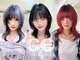 シェノン バイ アランスミシー 表参道(CHAINON by Alan smithee)の写真