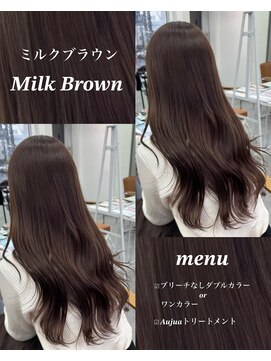 サロンドミルク 新百合ヶ丘店(salon de MiLK) ★チョコレートブラウンココアグレージュチャコールグレー