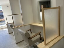 居心地の良い空間で一人一人お悩みに寄り添いご提案します