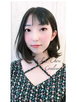 シュシュクルール(Chou Chou Couleur)&nbsp;秋カラー☆暗めグレージュオリーブ