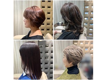 hair lounge La Briller