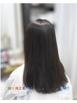 縮毛矯正専門店 レスキューヘア 北千住店&nbsp;トステア髪質改善ストレート