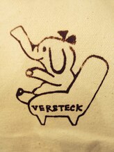 フェアスティックリヒト(VERSTECK Licht)&nbsp;VERSTECK Licht