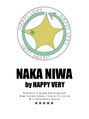 ナカニワ バイ ハッピーベリー(NAKA NIWA by HAPPY VERY)&nbsp;スタッフ 募集