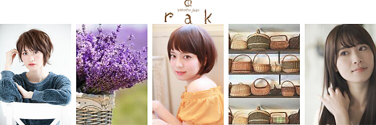 ラクヘアー 六本松店(rak hair)のサロンヘッダー