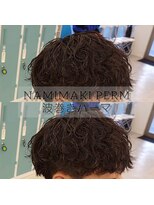 レジット メンズ ヘアサロン(LEGIT MEN's HAIR SALON)&nbsp;波巻きパーマ