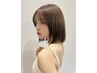 お土産付☆カット＋アディクシーカラー＋ホームケアシャンプー付き