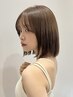 【美髪☆春紫外線＆乾燥対策！】カット+Aujuaクイックトリートメント ¥6,900