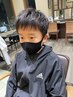 キッズカット（年代によって施術料金かわります）