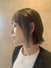 髪質改善縮毛矯正+カット+うる艶トリートメント　￥18500