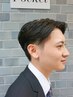 【くせ毛にオススメ】カット+縮毛矯正+シェービング￥176000 恵比寿/トステア