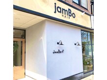 ジャンボ(jamBo)