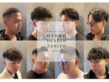 オトコデザインゼニストウキョウ(OTOKO DESIGN ZENITH TOKYO)