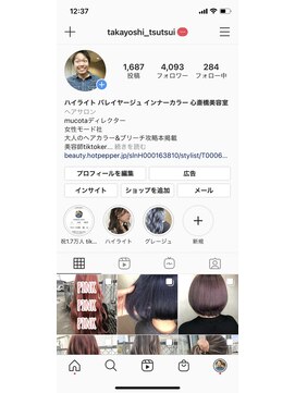 テテ(TETE) 毎日更新!1700個以上のヘア専用インスタグラム