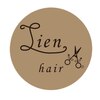 リアンヘアー(Lien hair)のお店ロゴ