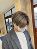 【メンズ限定】似合わせCut＋ショートスパ　￥5335
