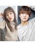 【男女共通】デザインカット+シャンプーブロー　5000円→3500円