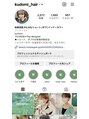 フィルムス 千葉(FILMS) Instagram是非チェックしてみてください◎ショートボブ