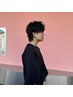 自分にちょっとご褒美メンズコース　9460円→7000円
