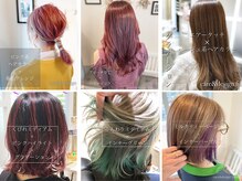 ≪白髪ぼかしも対応可能◎≫艶カラーからトレンドデザインカラーまで。アナタだけのヘアスタイルをご提案♪