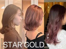 スターゴールド(STAR GOLD)の雰囲気（【上質”ツヤ”カラー＆”敏感肌”用カラー】豊富/美髪ケア特化）