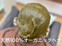 ビューティーサロン ゆり