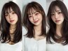 [学生限定U24] カット＋カラー＋真珠玉艶感外部コーティングトリートメント