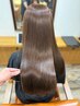 【上質な艶髪へ】カット+髪質改善ストレート+バイカルテTR ¥17000