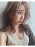 【似合わせ・小顔】 レイヤーカット＆1stepトリートメント