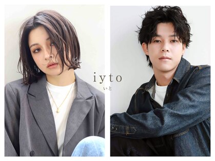 イト(iyto)の写真