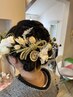 ☆ヘアセット☆