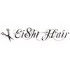 エイトヘアー(Ei8htHair)のお店ロゴ