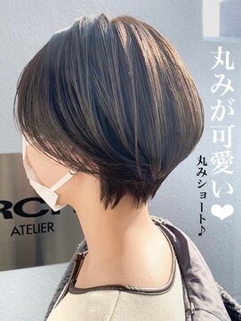 アトリエアルシュ(atelier ARCHE) ショートスタイル