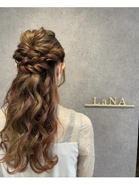 ラナ(LaNA) ロングアレンジ