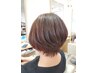 【一原指名限定】 1月25日限定カラーカット¥11000
