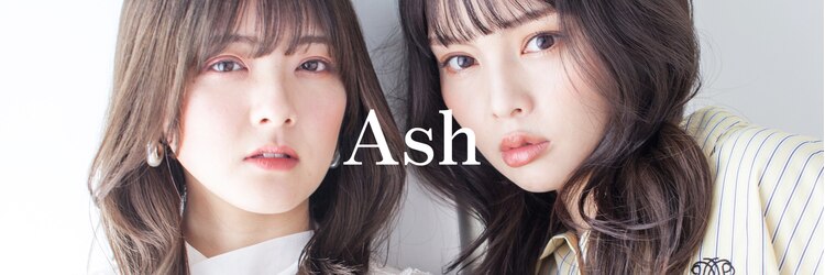 アッシュ 下丸子店(Ash)のサロンヘッダー