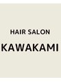 カワカミ(kawakami)/Hair salon Kawakami