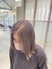 『学生限定』stylist yuno ダブルカラー+OLAPLEX  ブリーチしながら髪を強化