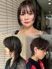 【田中智大限定】Ladies,Men's似合わせカット　￥6600 （指名料金込み）