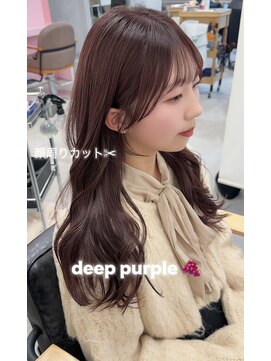 ガーランドウメダ(Garland umeda) 顔周りカット＿ディープパープル＿　担当　垣内　9065