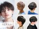ヘアショップエヌアンドエー 久喜店(hairshop N&A)の写真