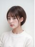 【おすすめ】前髪縮毛矯正+カット¥7900